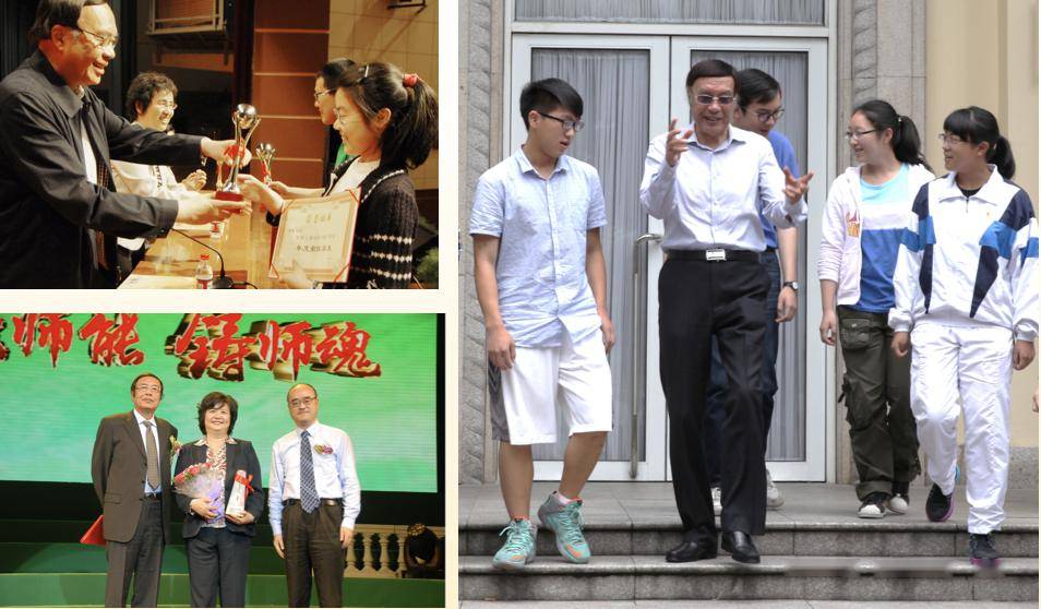 祝贺:上海中学原校长,上宝中学理事长,校监唐盛昌获评"首届上海杰出