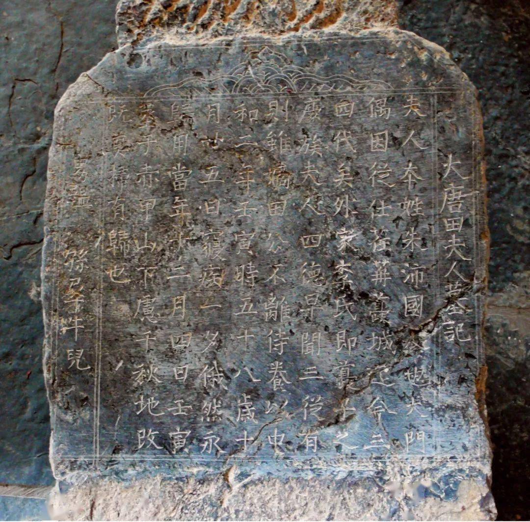 赤甲白盐_乾隆_朱文印_方形