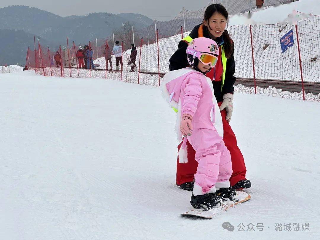 盧醫山滑雪場是長治市潞城區2023年重點文旅項目之一,於2023年9月1日