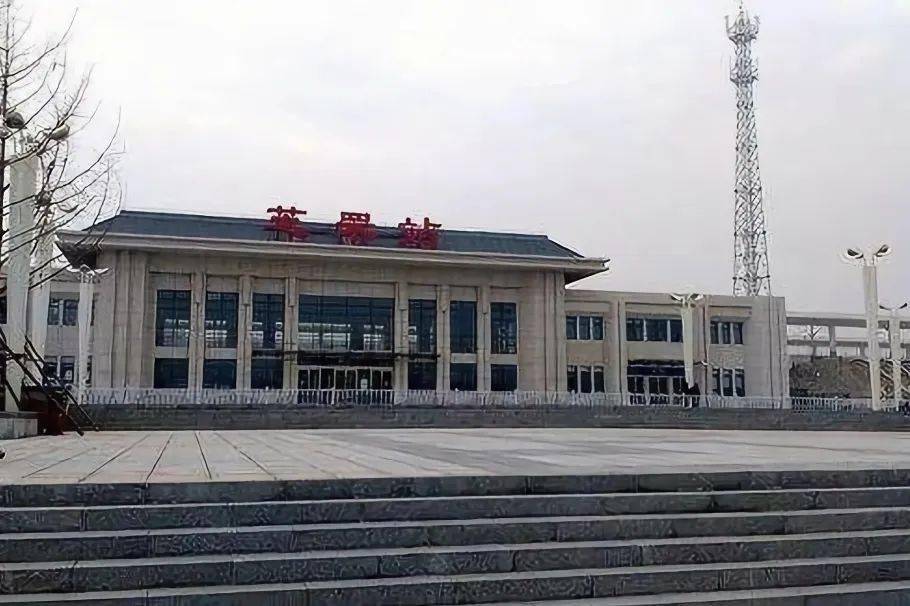 最新消息!事关潍烟高铁烟台西站,芝罘站和福山站