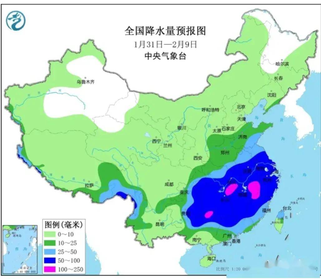 明日2月1號天氣預報,大範圍大雨大雪持續,分佈下列