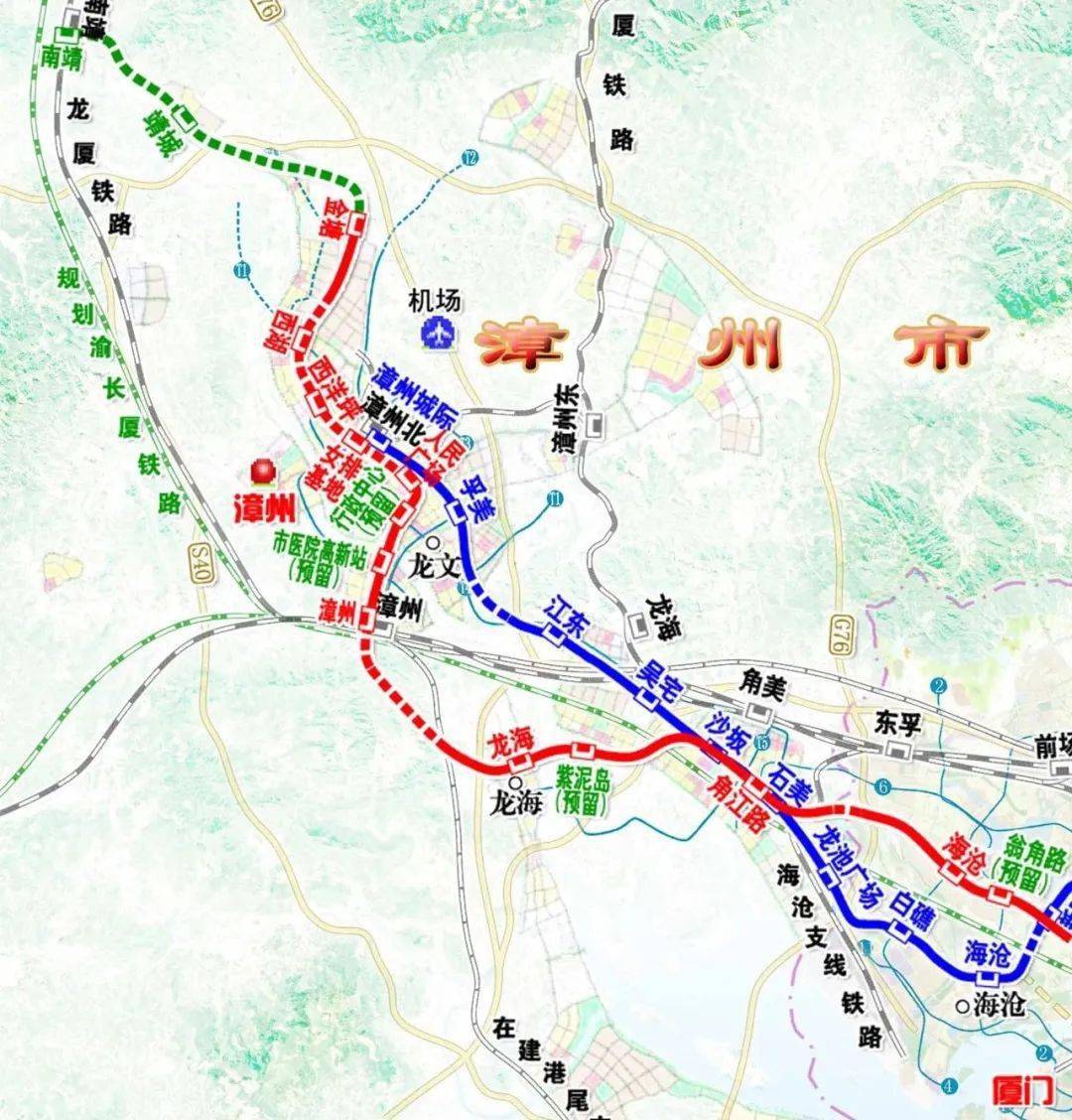 泉廈漳r1線路是一條貫穿廈門,漳州和泉州三個城市的城際鐵路,是險漳