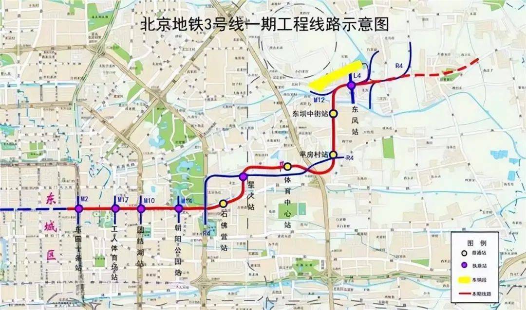 今年北京建设12条地铁,首都机场线将增设新站