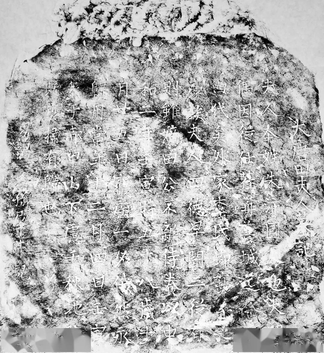 赤甲白盐_乾隆_朱文印_方形