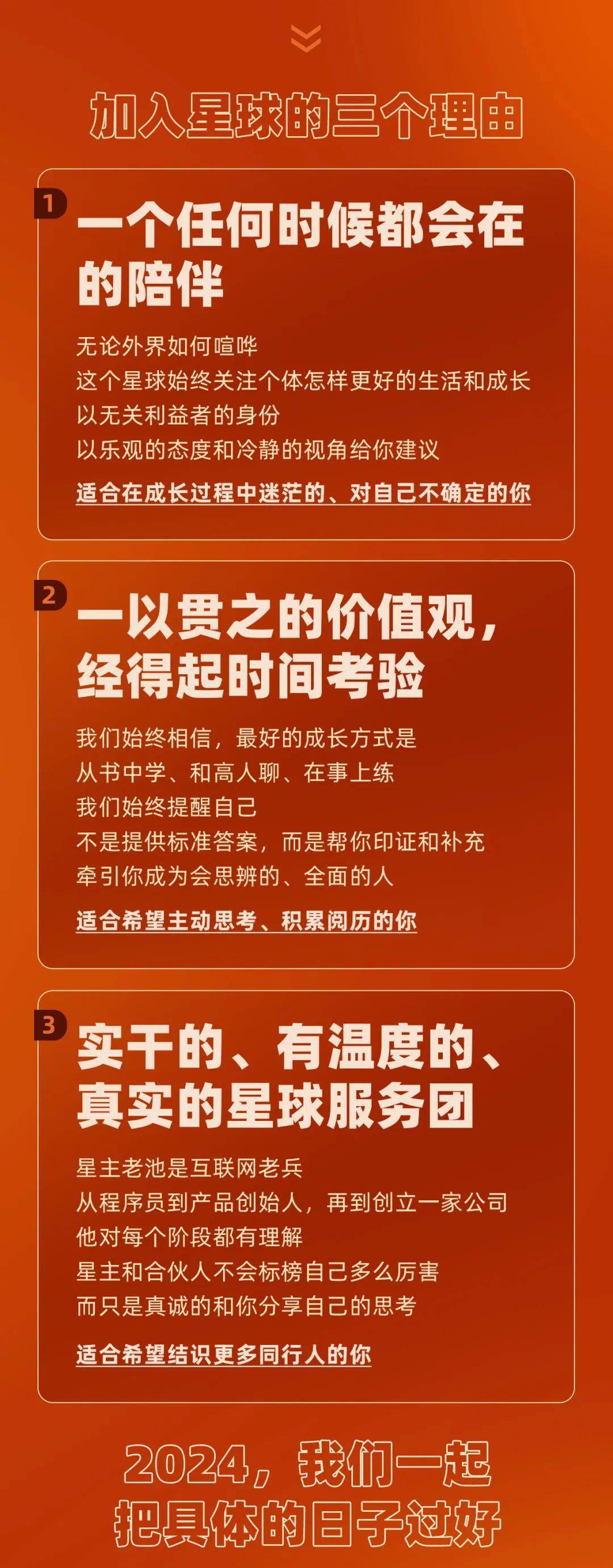 教案总结语怎么写_教案教学总结怎么写_教案教学总结范文