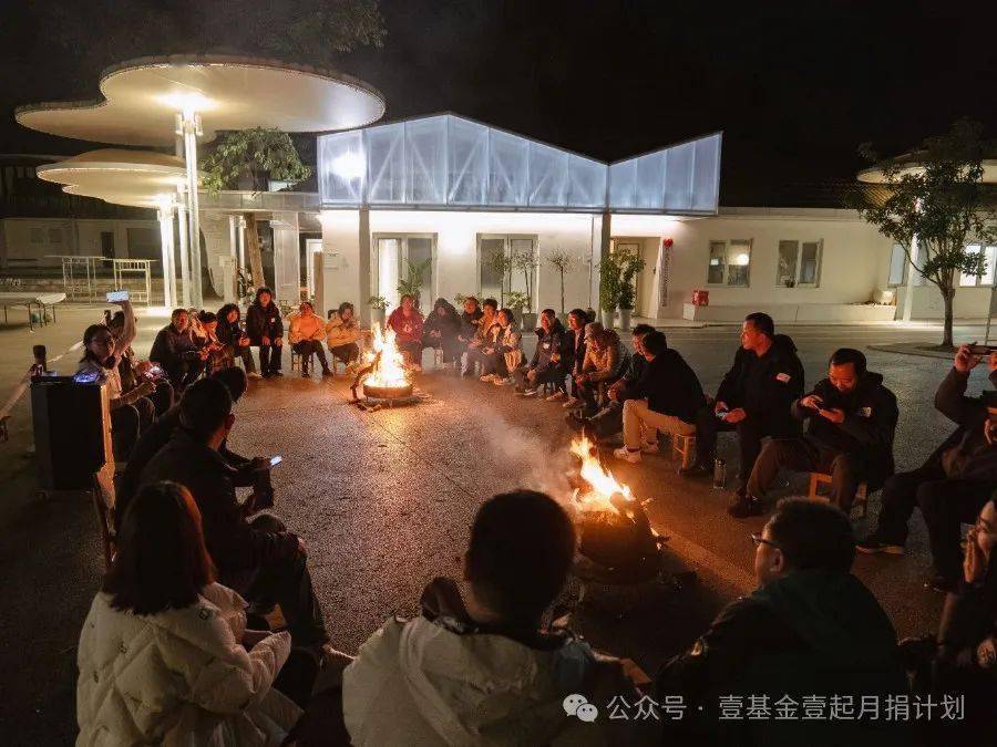 左右滑動查看更多06【北川老縣城地震遺址參訪】這次會議參訪地