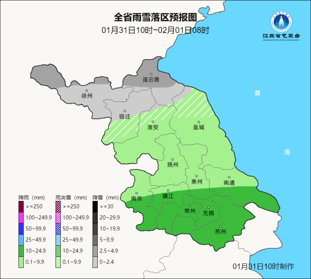 徐州4大闹鬼地区图片