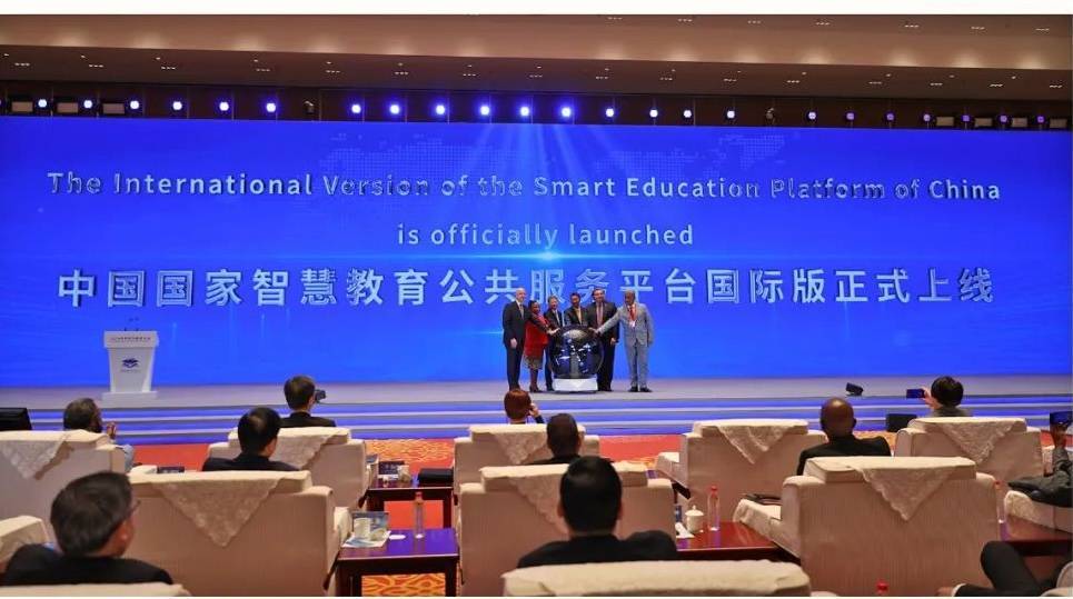 中国国家智慧教育公共服务平台国际版上线,有6种语言780门课程_数字