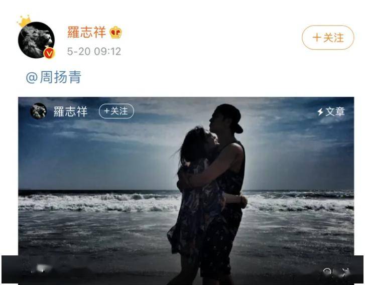 罗志祥在泰国"变性"后重新出道,娇羞扭动,疯得不像正常人……_朱碧石