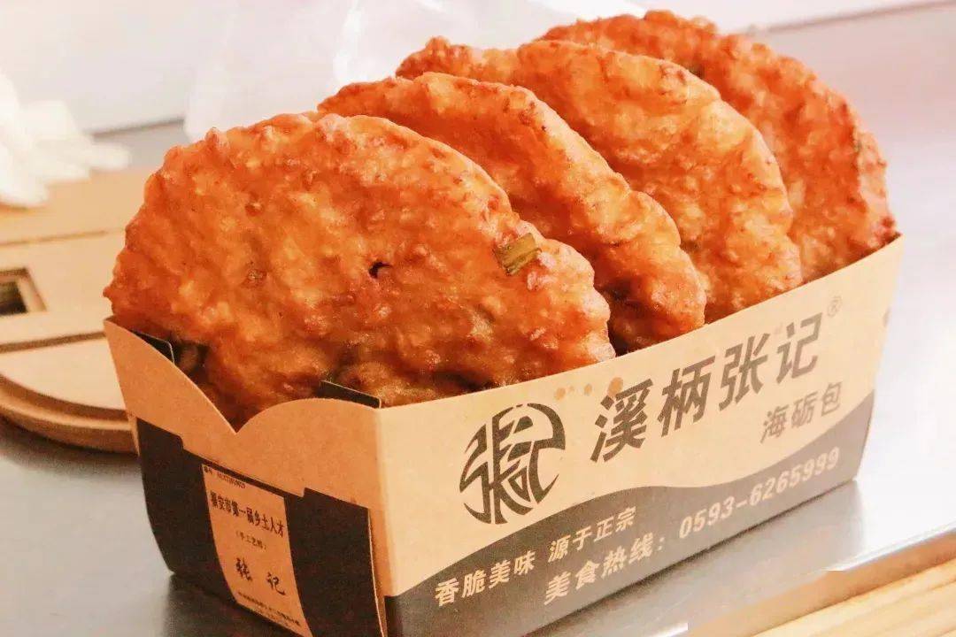 福安,不知从何吃起?