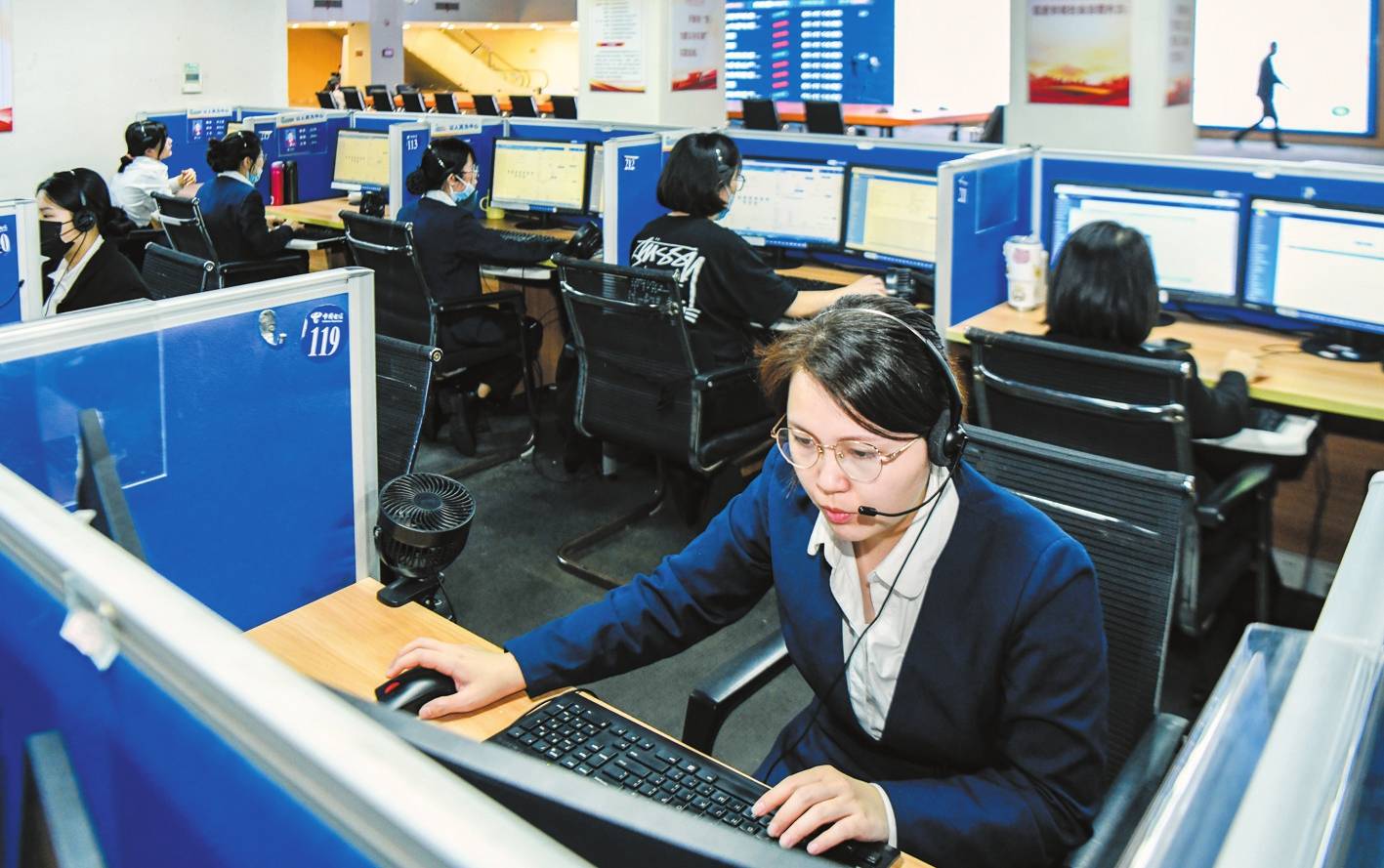 海口12345热线：热线员全员待岗 解难题就在线上