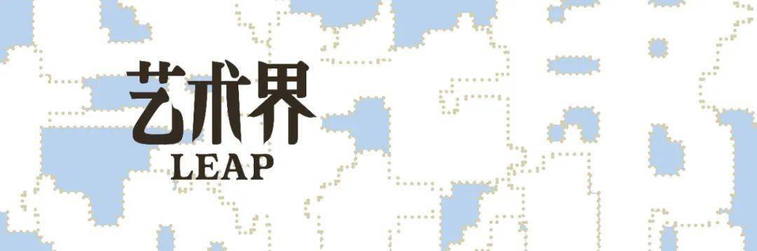 leap 2023年秋冬新刊