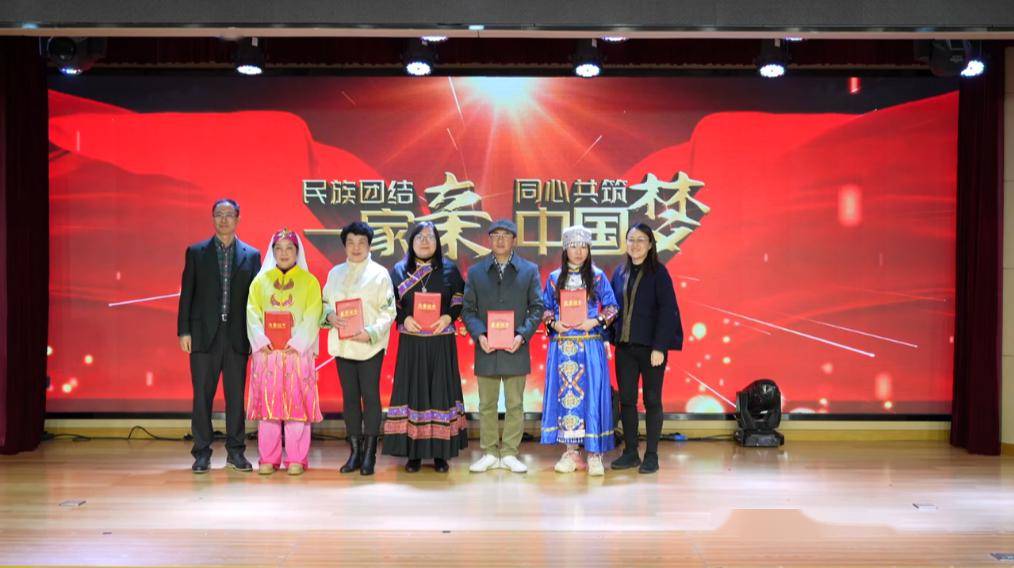 春申聚焦 | 闵行区举办"民族团结一家亲 同心共筑中国梦"民族联欢活动