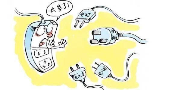 安全用電記心中,觸電急救看這裡!_電器_電線_小朋友