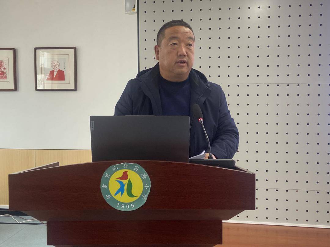 小学校长论坛论文系列登载(三)_教育_发展_新合