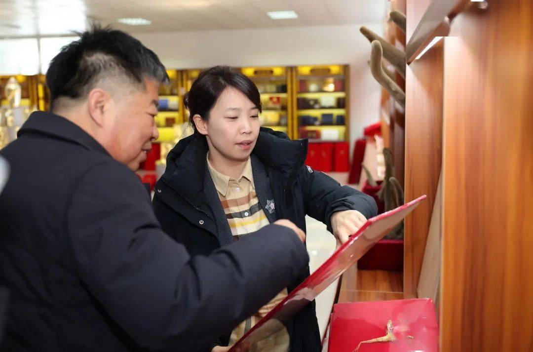 2024年1月31日,市委常委,市纪委书记,市监委主任沈静兰到中民康达药业