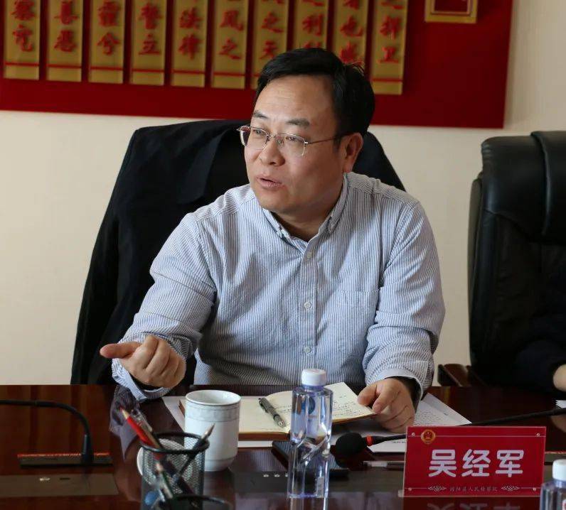 首家助力法治政府建设行政检察工作室在固阳揭牌_固阳县_监督_王文林