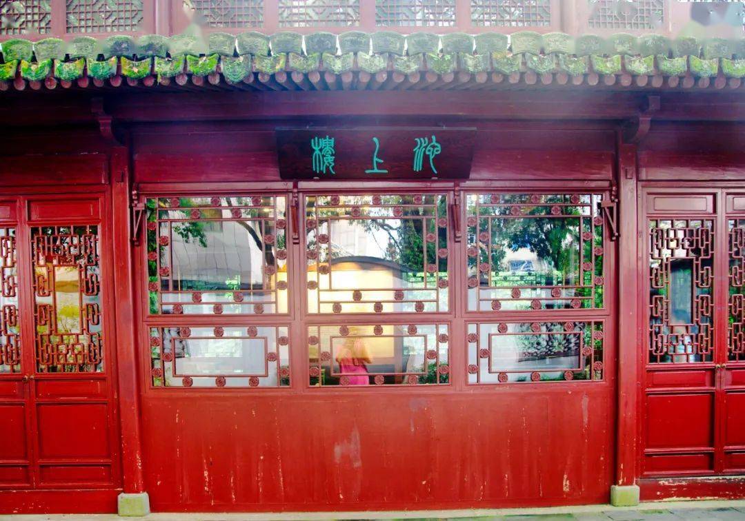 【瓯江潮漫游】谢灵运山水墨韵 池上楼新览感怀_文化_温州_谢楼