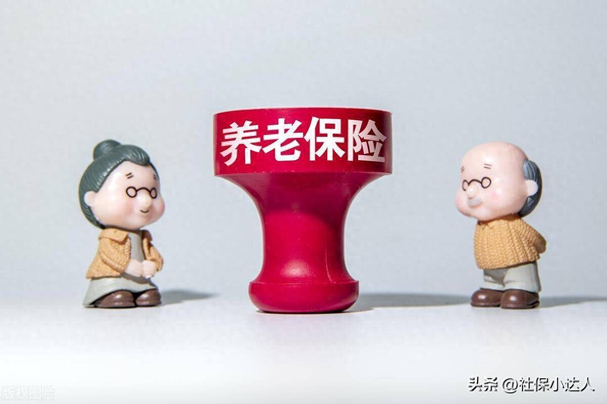 交了11年的农村养老保险,又交了13年的社保,养老金怎么算?