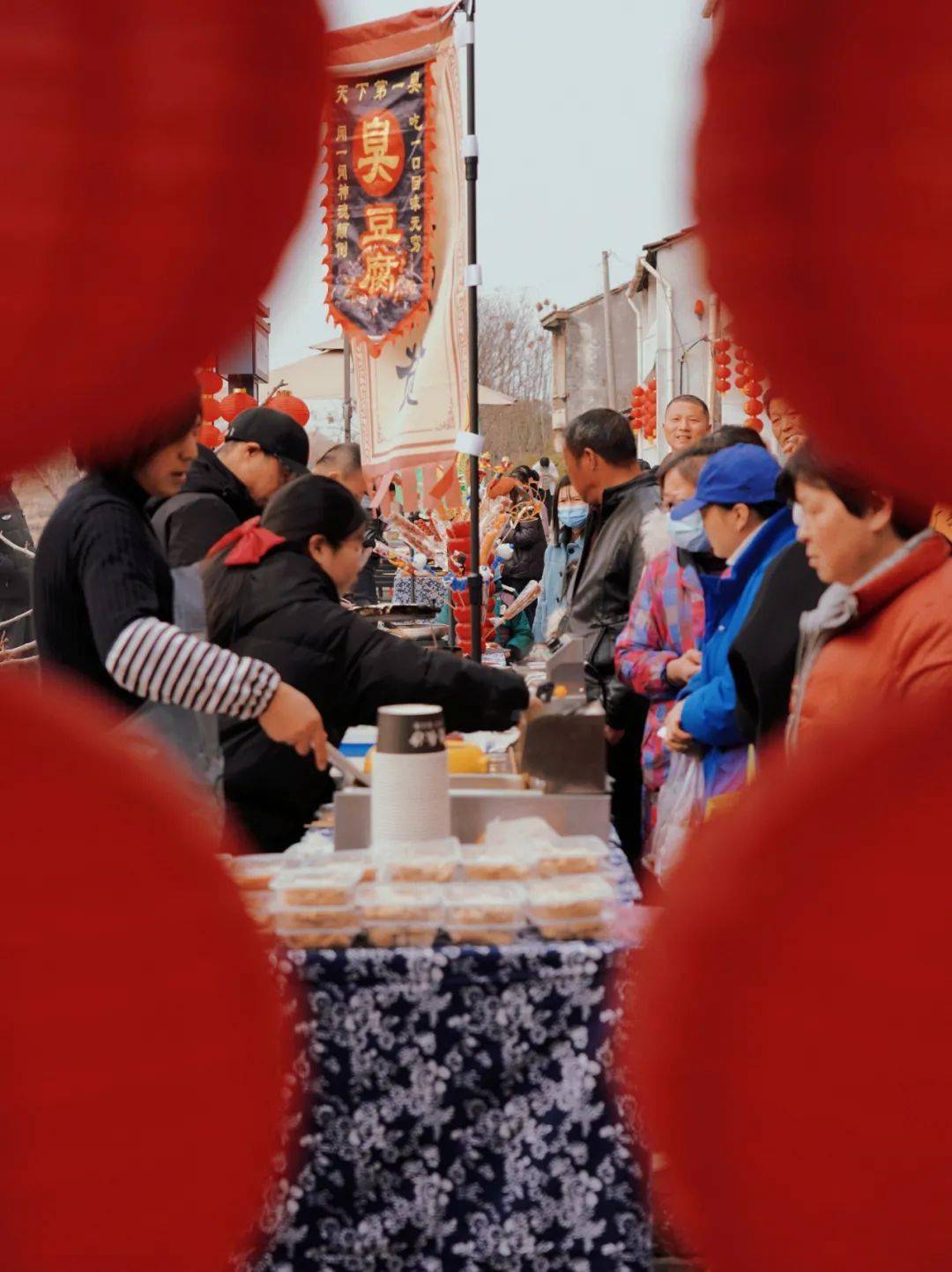 圖老街年味小吃糖畫,蘿蔔絲餅,松花糕騎塘臘味(天蓬元帥),芝麻香圓,年