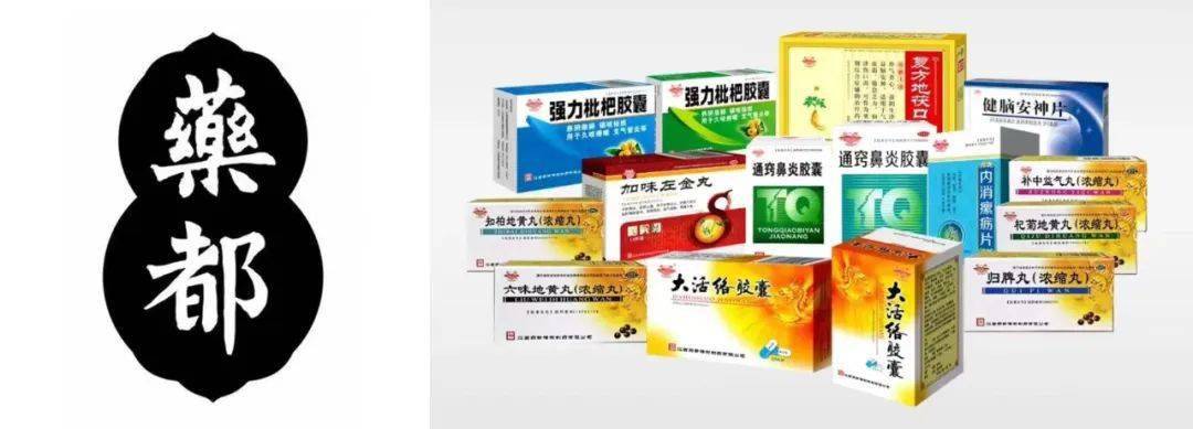 宜春上榜的有→_老字号_中华_樟树