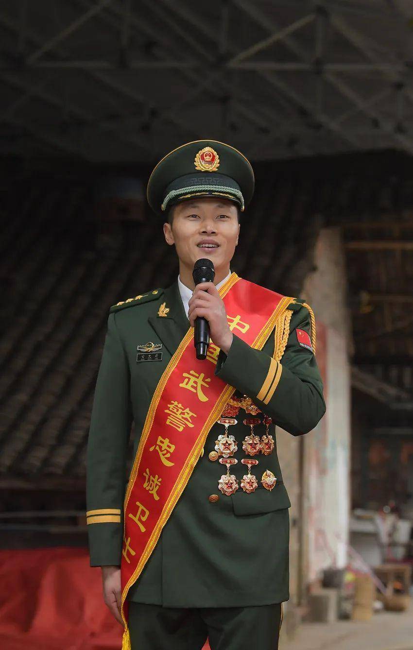 "90后"甘文涛,集齐一二三等功后,又获中央军委表彰_武警忠诚卫士_中国