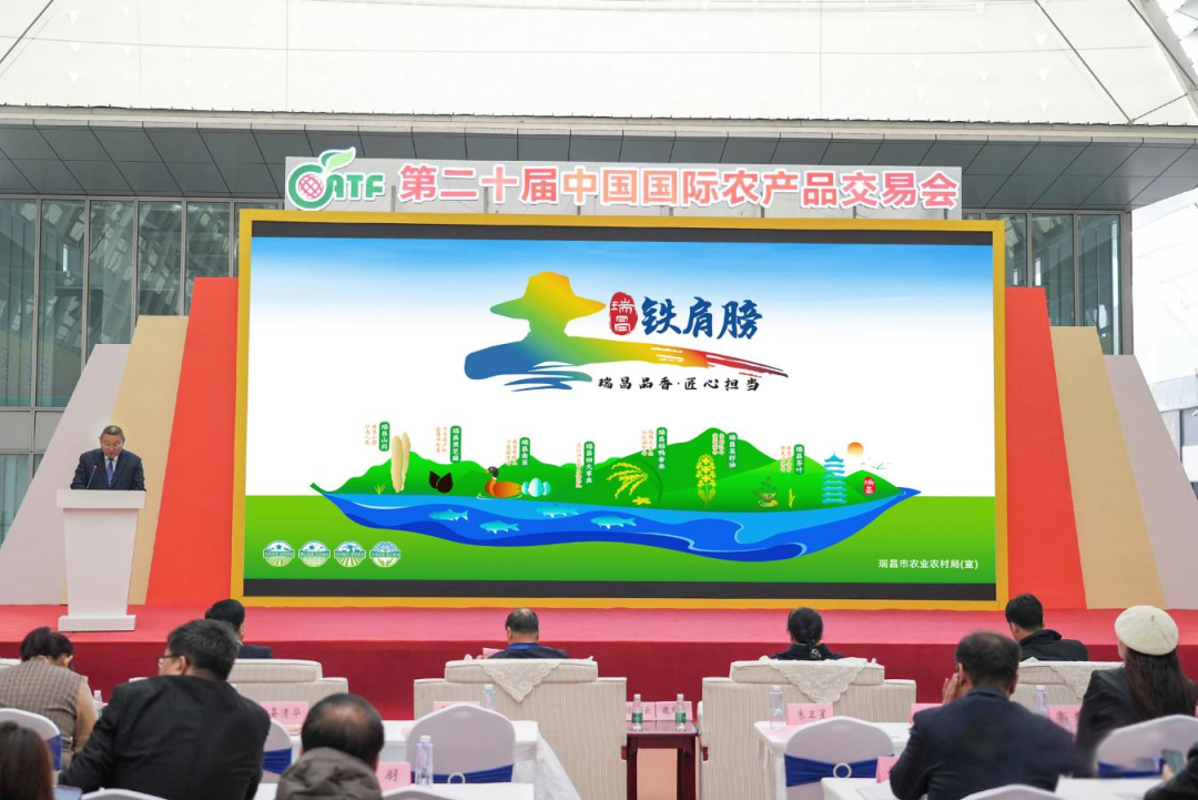 瑞昌市:外引内培育龙头 补链强链提质效_发展_农业_农产品