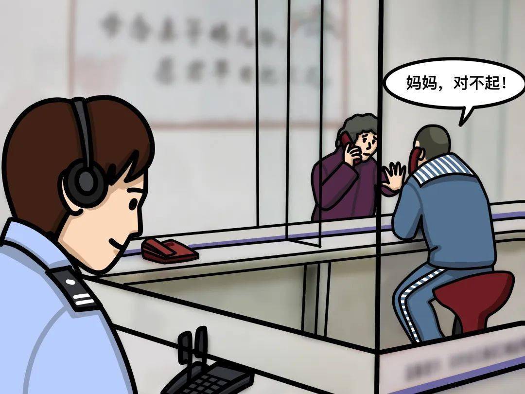 监狱工作"特别时刻"_成长_服刑人员_妈妈