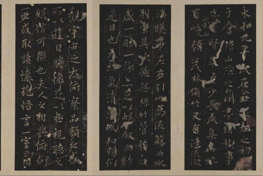 時光裡的棄子——古書畫歷劫記_乾隆_蕭繹_宋徽宗