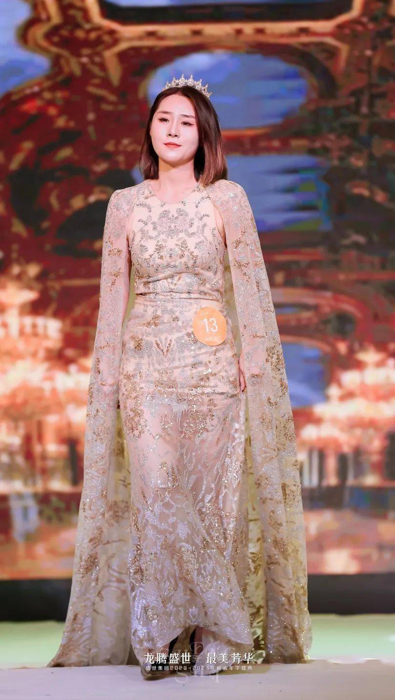盛世集团嘉年华盛典暨环球·盛世夫人大赛圆满举行!_时尚_魅力_人们