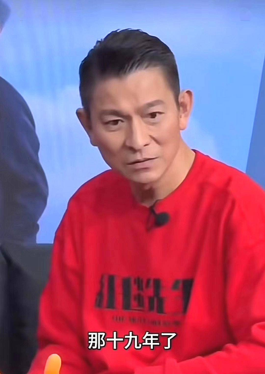 刘德华本人证实_侵权_网友_歌曲