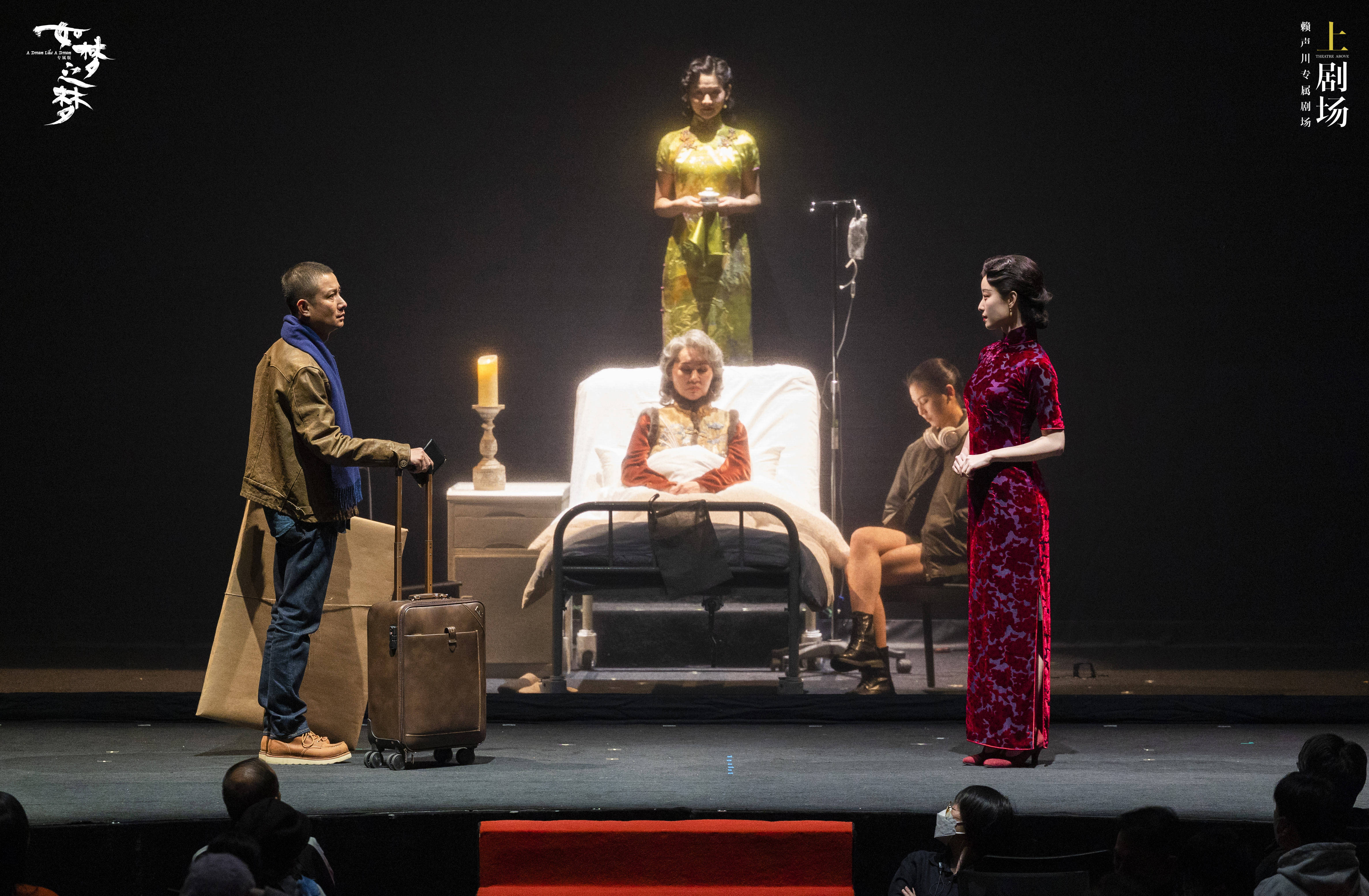 倪妮:演《如梦之梦》专属版顾香兰后,我活得更自在了|角色_演出_人物