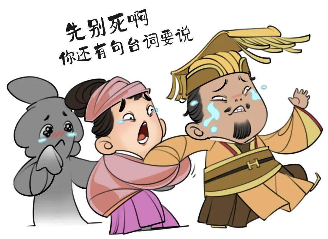 时光里的弃子——古书画历劫记_乾隆_萧绎_宋徽宗