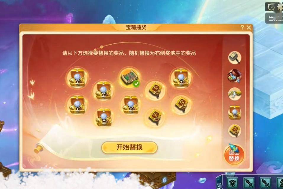 一刀70万,高兽奖励任意换!这就是山河化境·合
