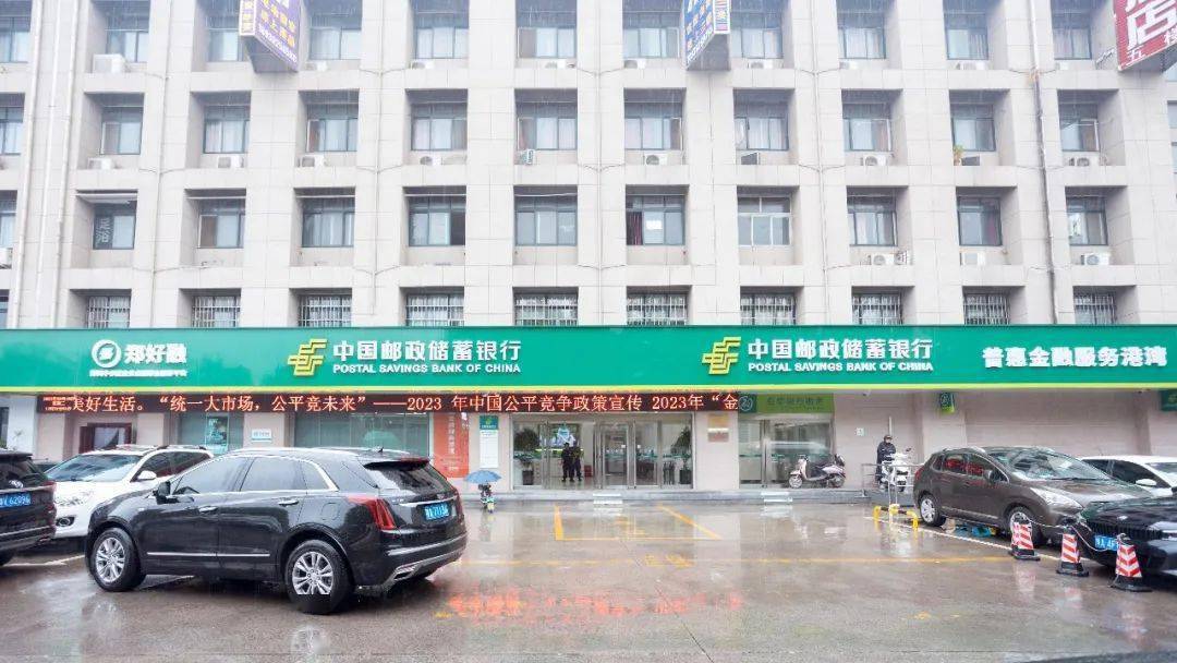 瓦房店市实验中学_瓦房店市实验中学校徽_实验中学市瓦房店校区地址