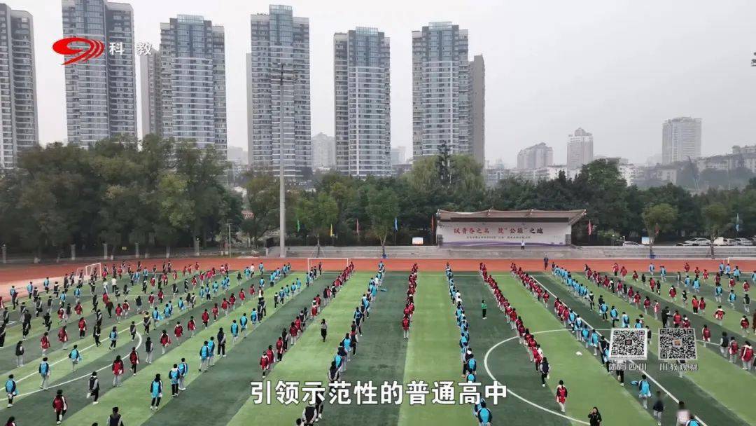 体育四川丨"水"与争锋,做乘风破浪的少年——自贡市蜀光中学_运动