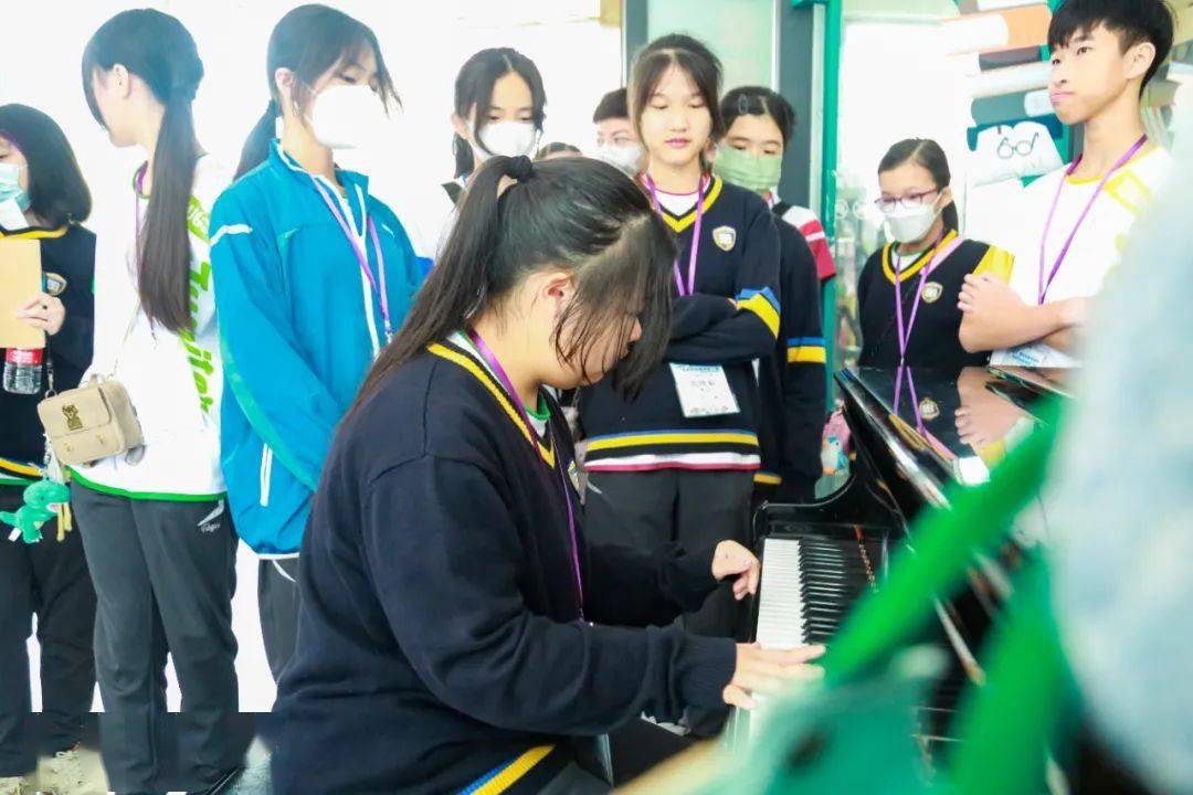 赛马会官立