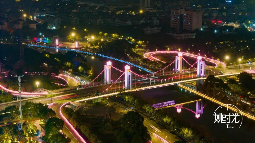 余姚市夜景图片