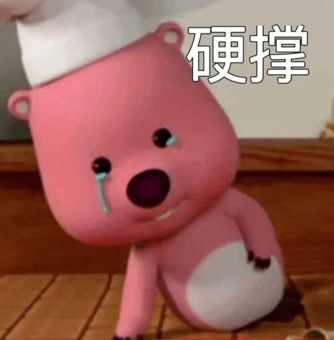 "|留学生炸裂人生别太离谱