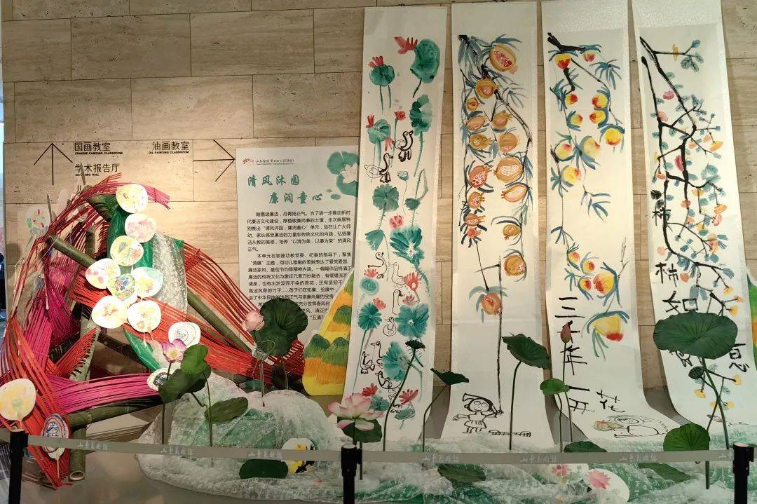 家长和孩子们一定要来的打卡体验地~画展提前探秘→_银座_幼教_教育