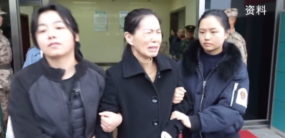 吴静_贵州_集团