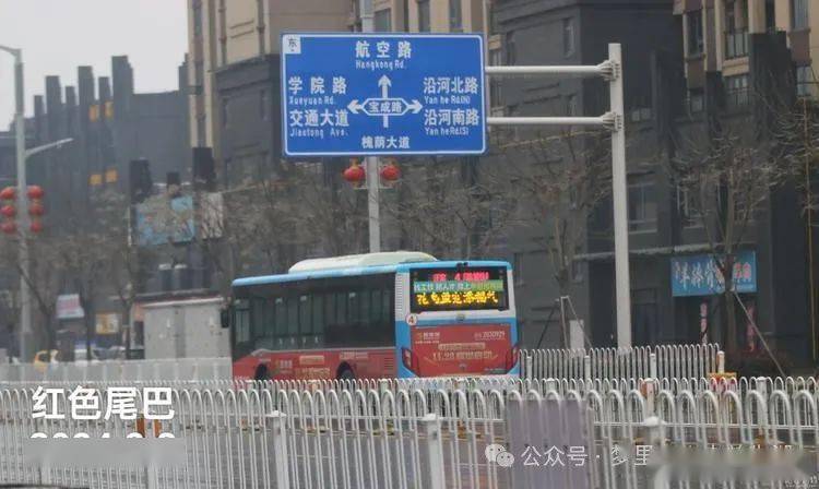 昆明北京路路牌图片