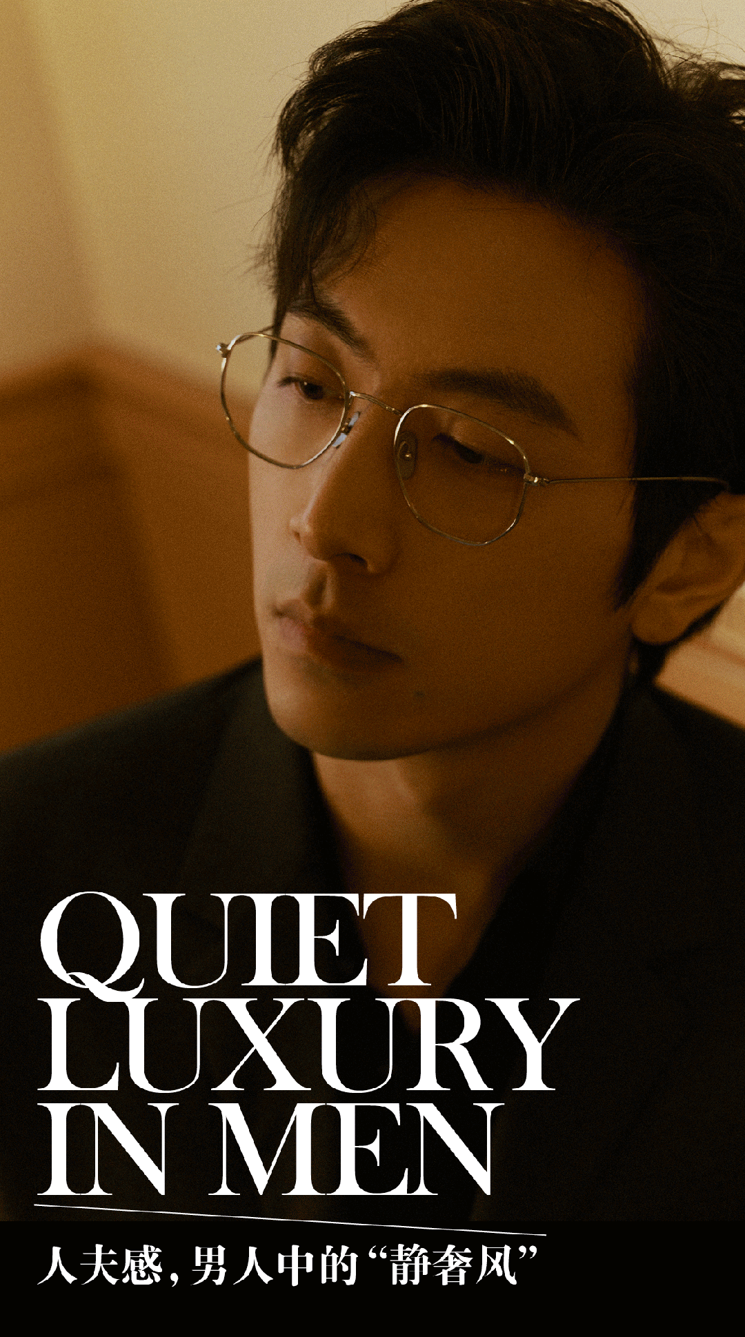 老公_家庭_女人