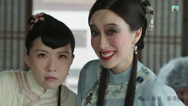 姚子羚放下美女包袱 丑陋出巡抛媚眼_玲珑_宋世杰_变化
