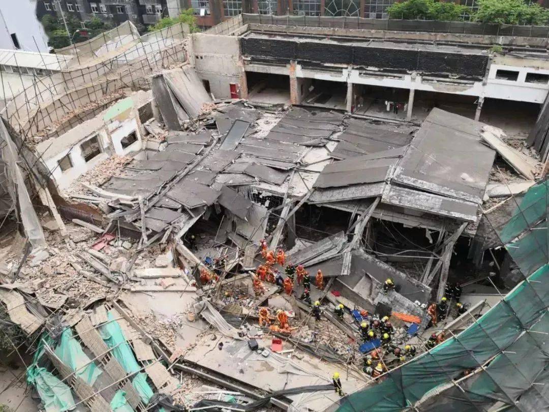 在建体育馆坍塌!官方通报_施工_事故_屋面