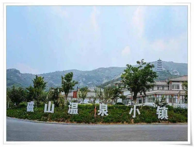 【生肖特惠】磁山温泉生肖龙专享门票仅需49.9元!