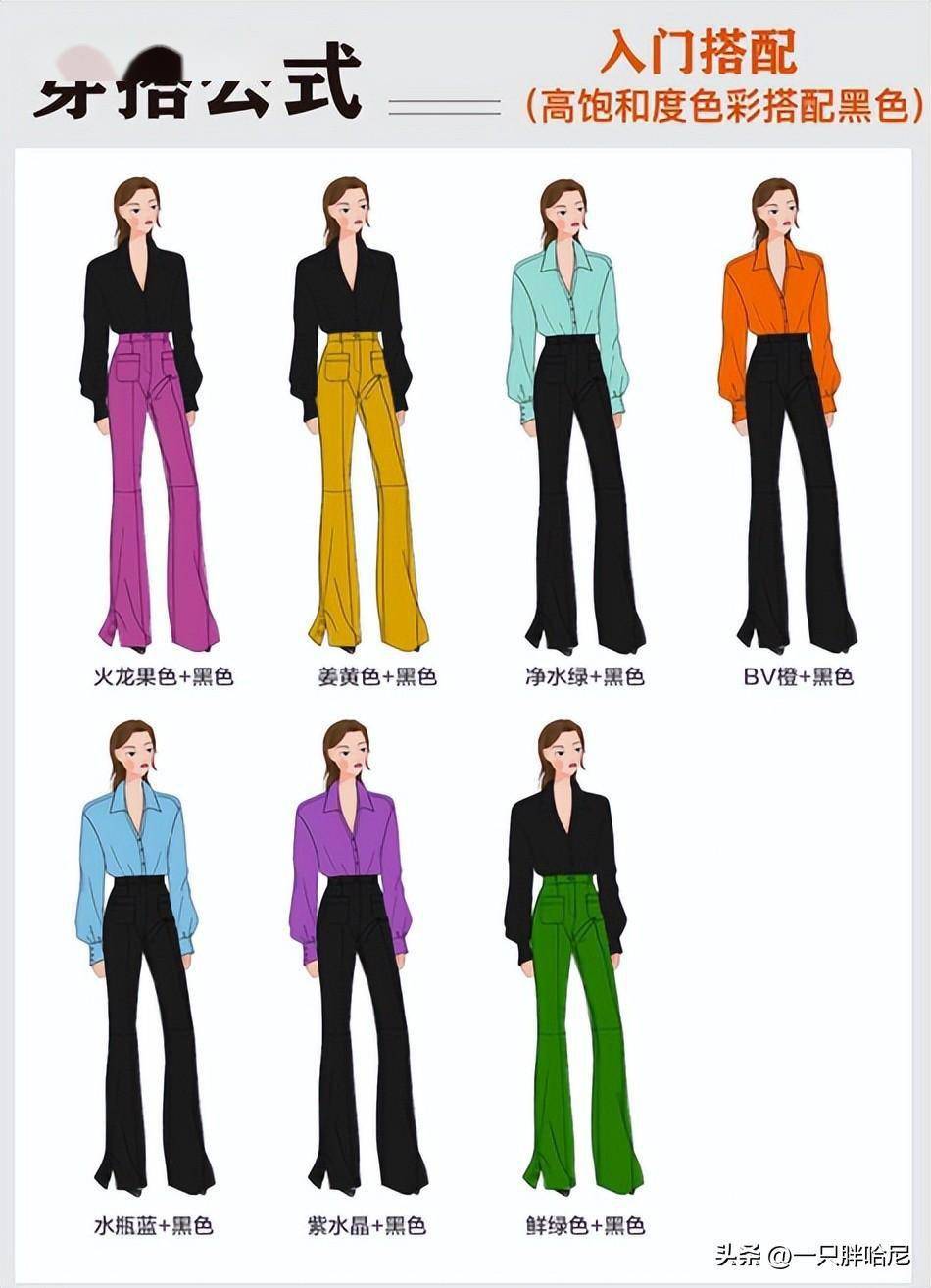 答应我:中老年女人最好别穿这3种"颜色",大妈感十足还廉价_色彩_黑色