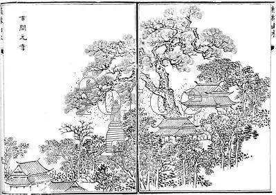 開元寺不再,舍利塔猶存part 02桂林古八景之