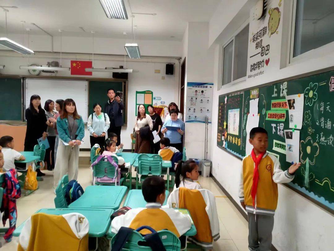02跟岗学习大名一中,大名中学,大名二中,大名三中,第六中学,第八中学