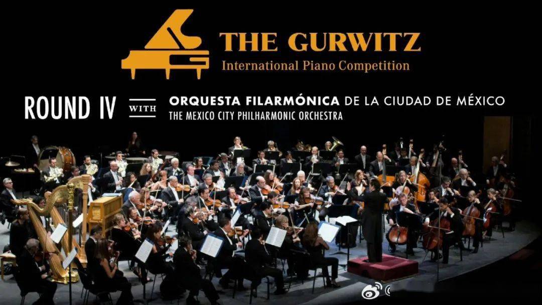 【快讯】郭蓉蓉夺得2024美国格威茨国际钢琴比赛金牌_选手_音乐_协奏